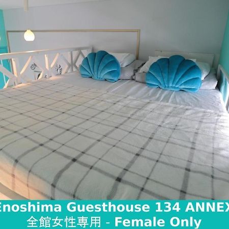 Enoshima Guest House 134 Fujisawa Εξωτερικό φωτογραφία