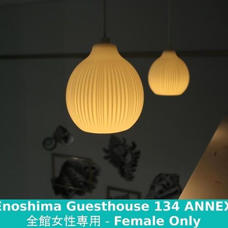 Enoshima Guest House 134 Fujisawa Εξωτερικό φωτογραφία
