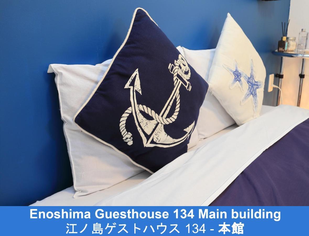 Enoshima Guest House 134 Fujisawa Εξωτερικό φωτογραφία
