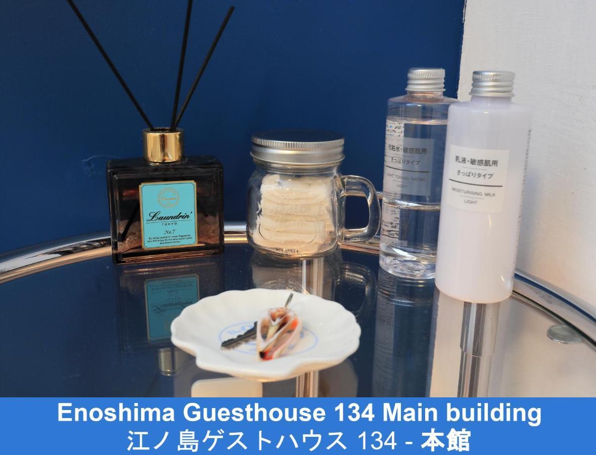 Enoshima Guest House 134 Fujisawa Εξωτερικό φωτογραφία