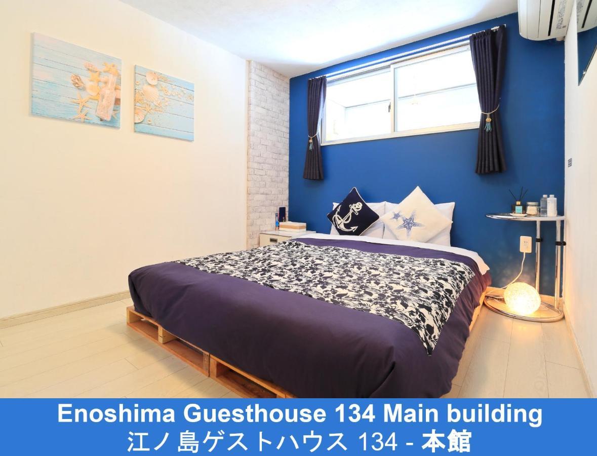 Enoshima Guest House 134 Fujisawa Εξωτερικό φωτογραφία