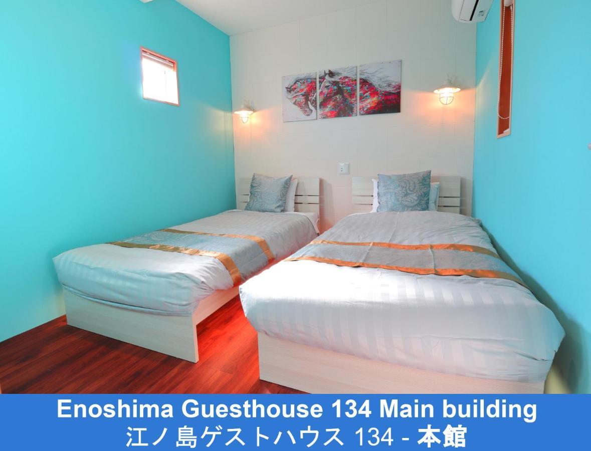 Enoshima Guest House 134 Fujisawa Εξωτερικό φωτογραφία