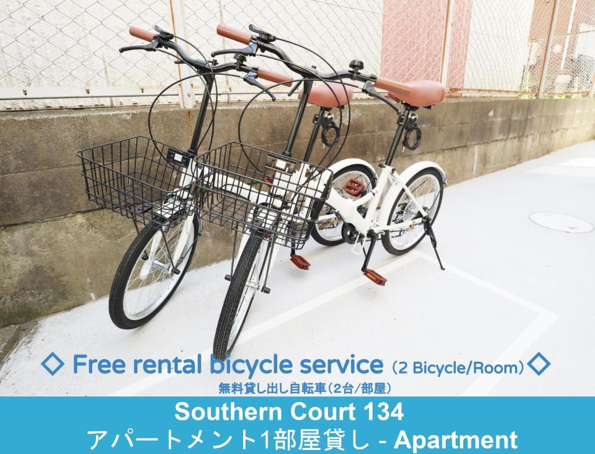 Enoshima Guest House 134 Fujisawa Εξωτερικό φωτογραφία