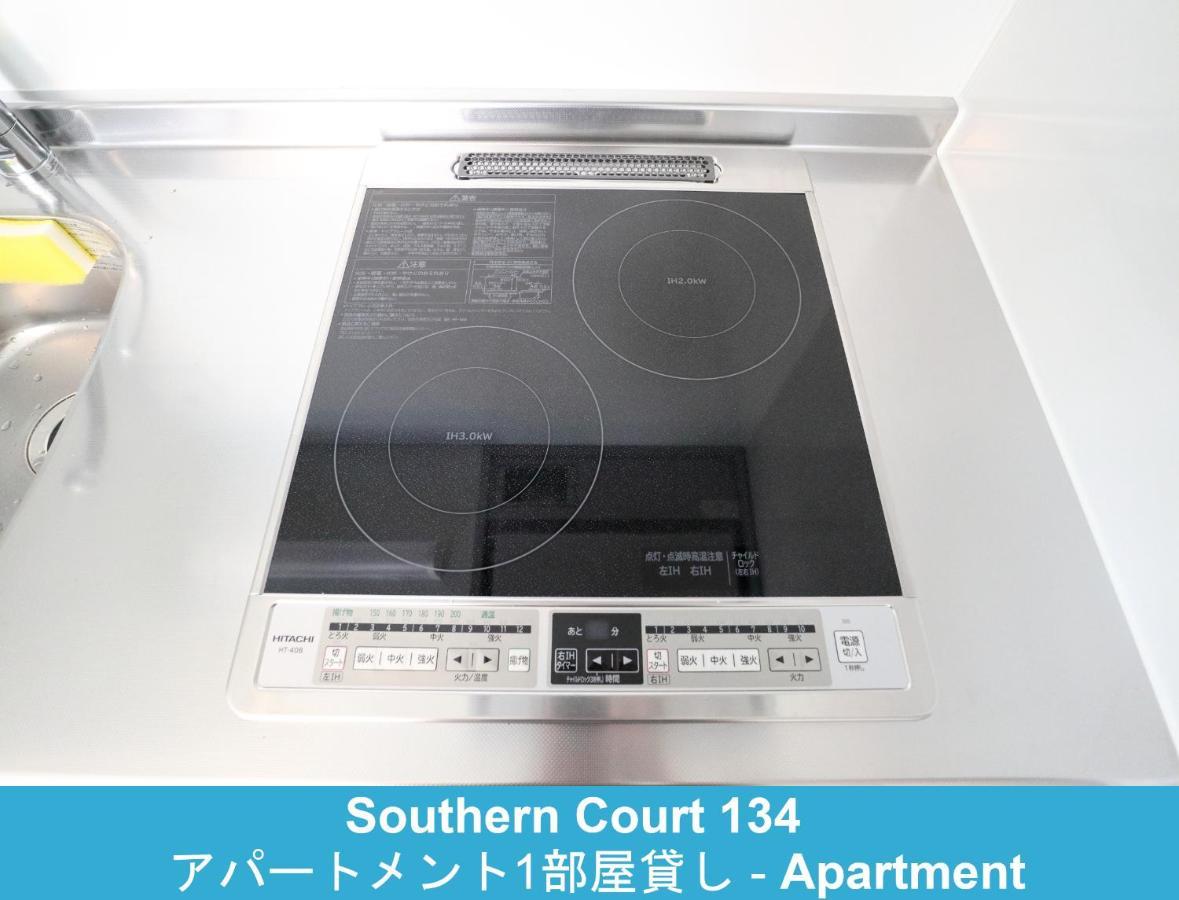 Enoshima Guest House 134 Fujisawa Εξωτερικό φωτογραφία
