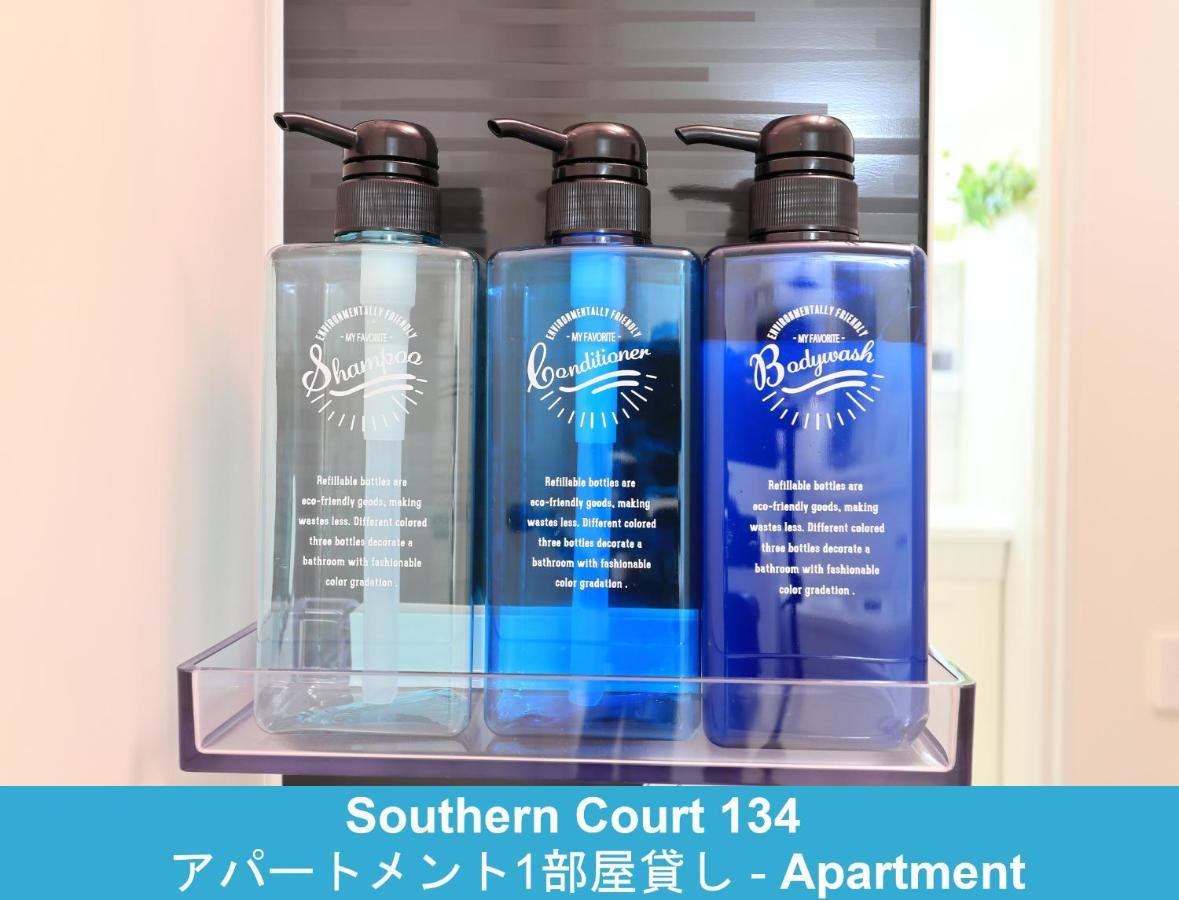 Enoshima Guest House 134 Fujisawa Εξωτερικό φωτογραφία