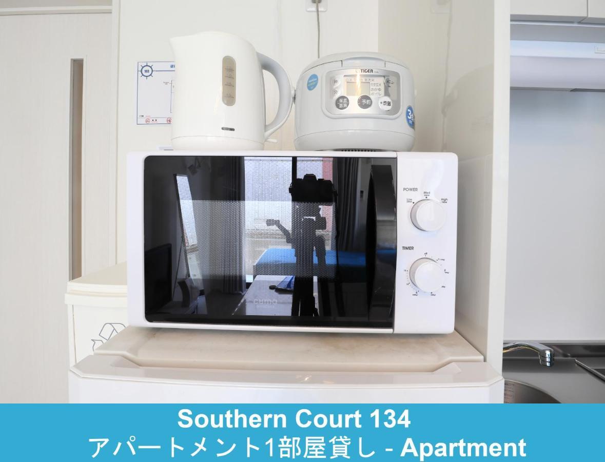 Enoshima Guest House 134 Fujisawa Εξωτερικό φωτογραφία