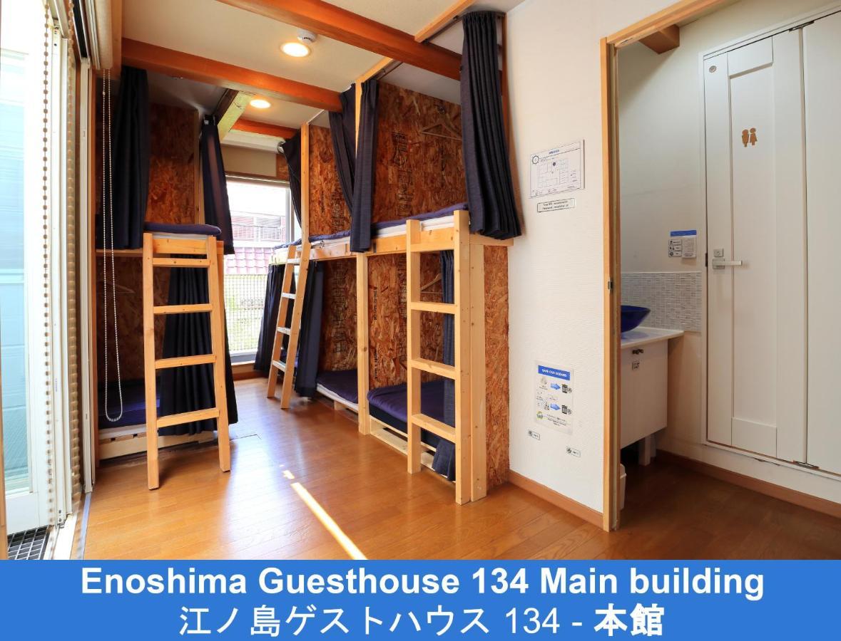 Enoshima Guest House 134 Fujisawa Εξωτερικό φωτογραφία