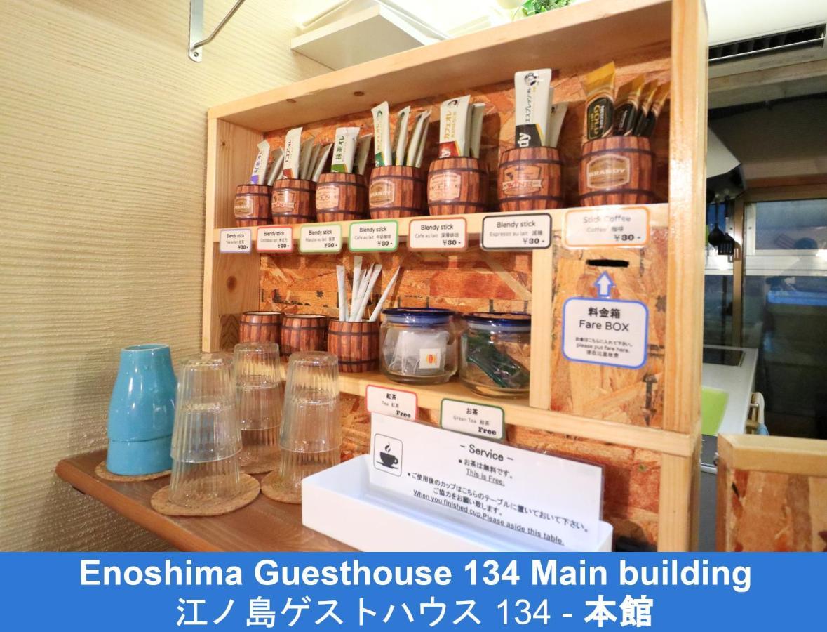 Enoshima Guest House 134 Fujisawa Εξωτερικό φωτογραφία