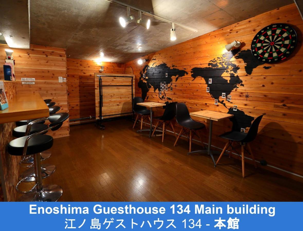 Enoshima Guest House 134 Fujisawa Εξωτερικό φωτογραφία