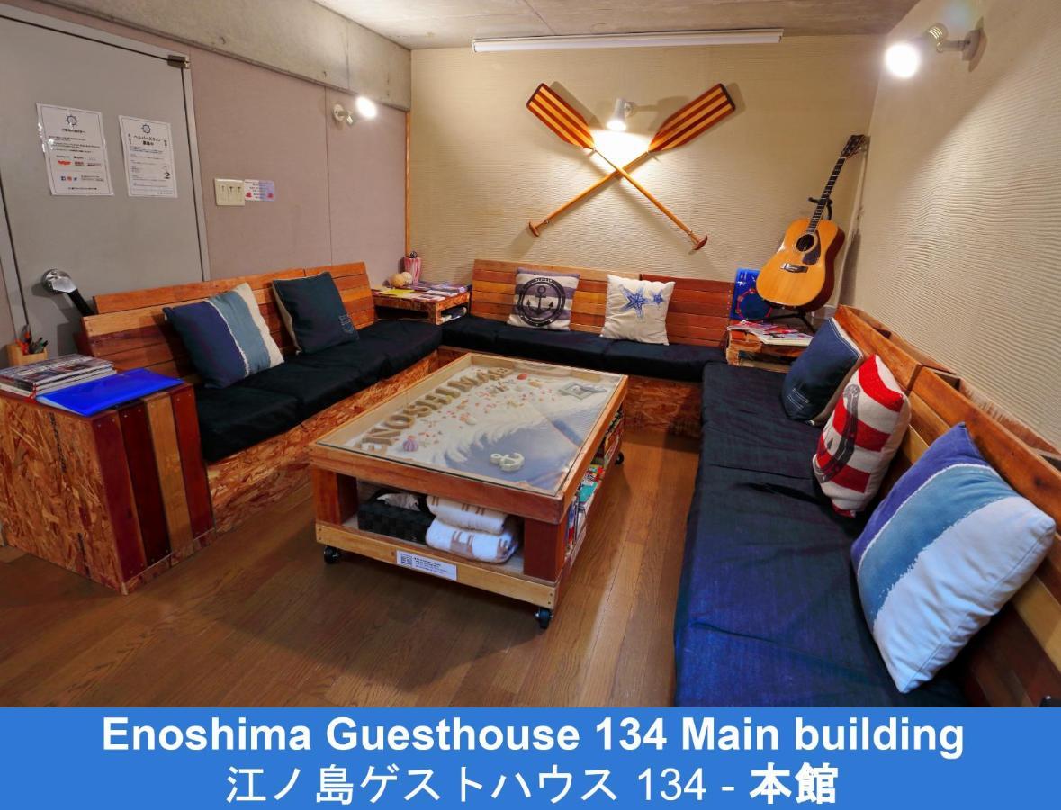 Enoshima Guest House 134 Fujisawa Εξωτερικό φωτογραφία
