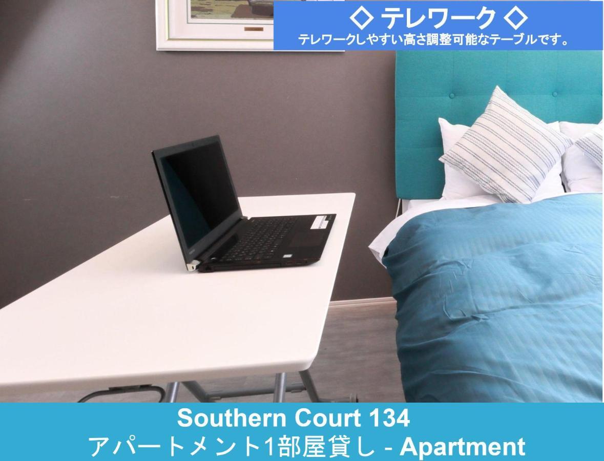 Enoshima Guest House 134 Fujisawa Εξωτερικό φωτογραφία