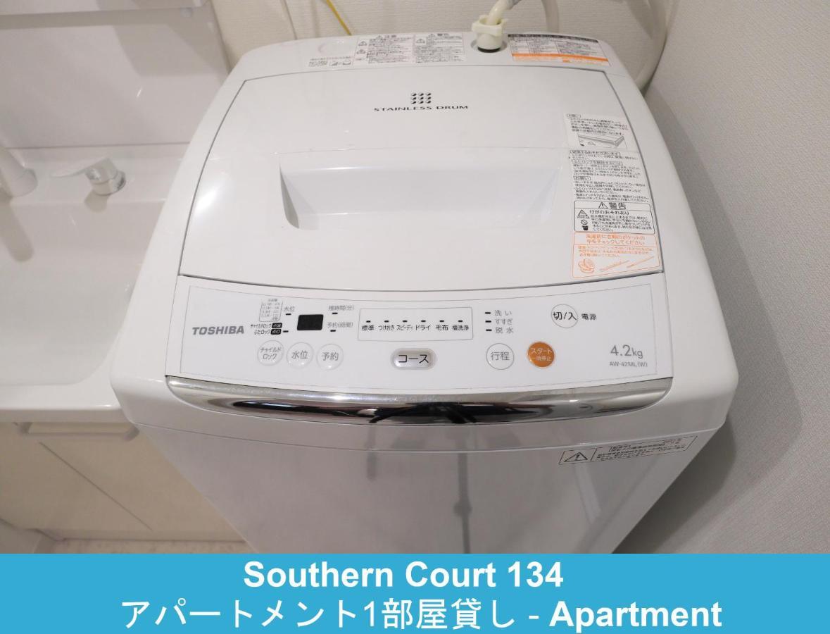 Enoshima Guest House 134 Fujisawa Εξωτερικό φωτογραφία