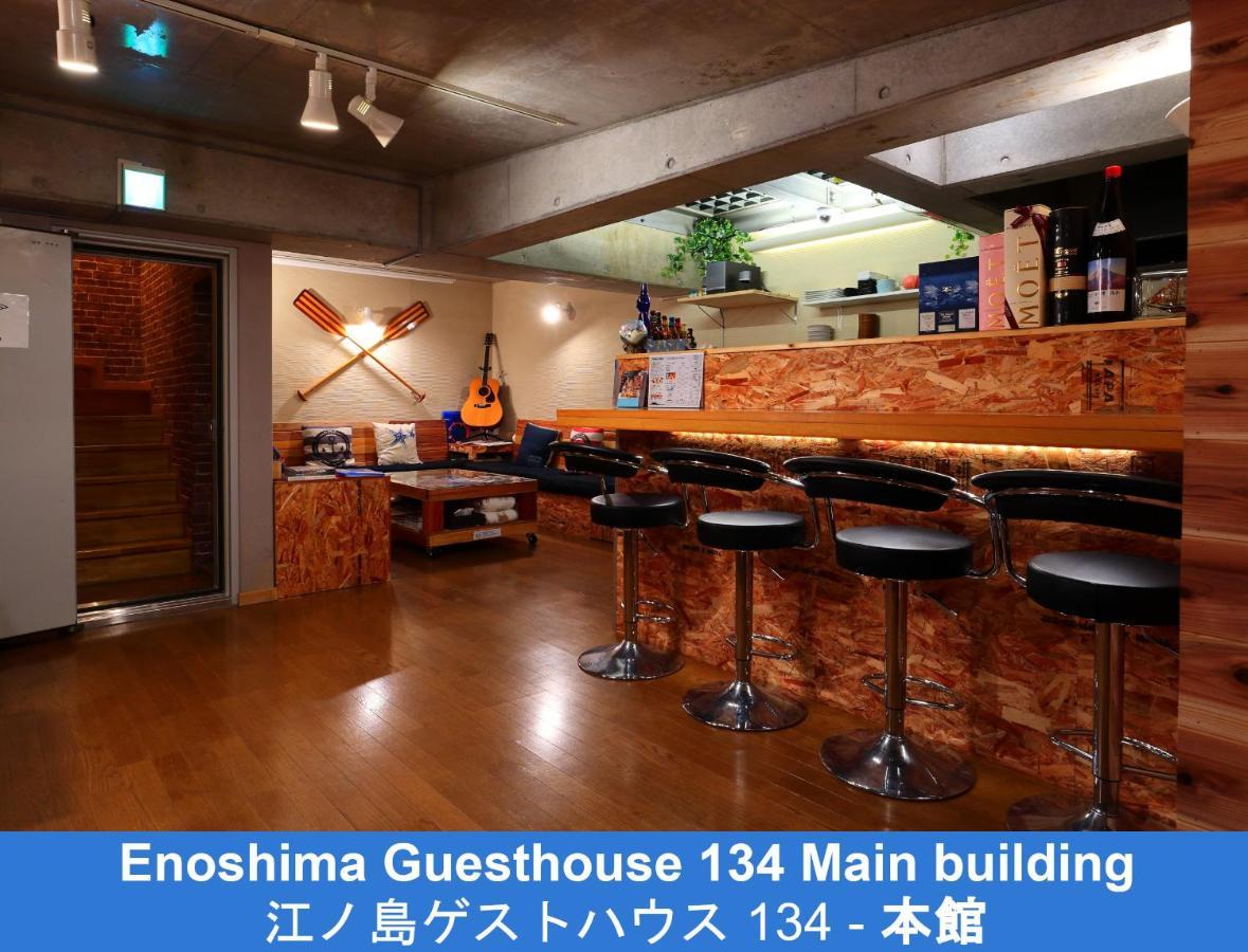 Enoshima Guest House 134 Fujisawa Εξωτερικό φωτογραφία