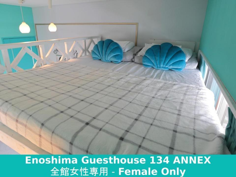 Enoshima Guest House 134 Fujisawa Εξωτερικό φωτογραφία
