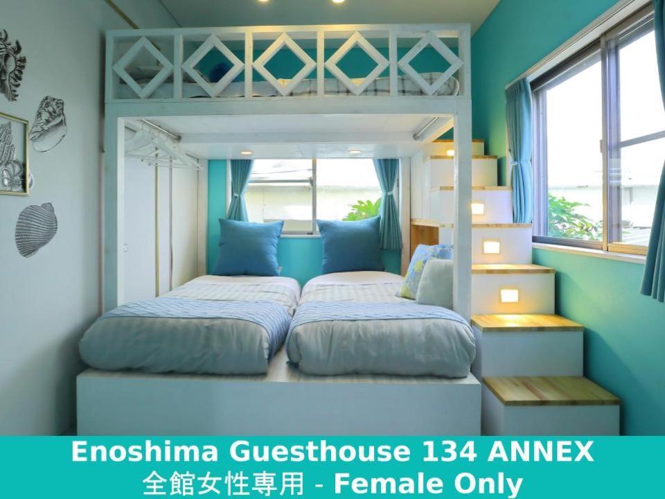 Enoshima Guest House 134 Fujisawa Εξωτερικό φωτογραφία