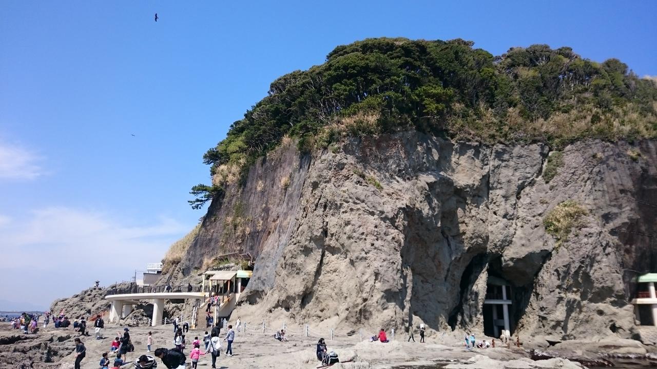 Enoshima Guest House 134 Fujisawa Εξωτερικό φωτογραφία
