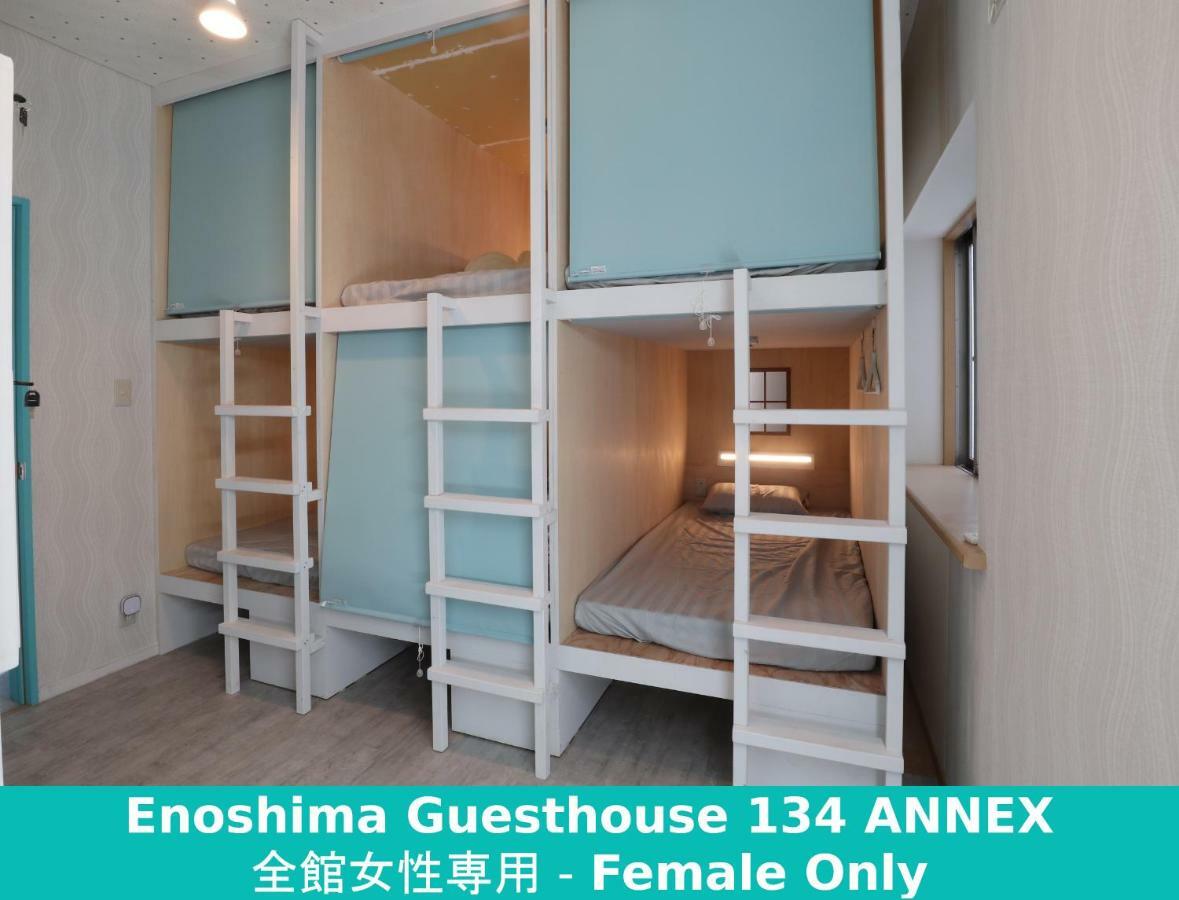 Enoshima Guest House 134 Fujisawa Εξωτερικό φωτογραφία