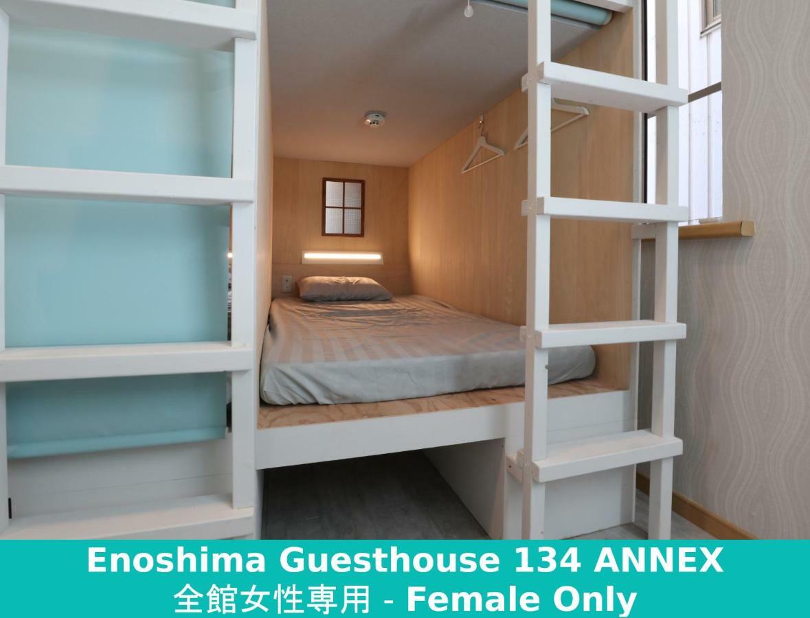 Enoshima Guest House 134 Fujisawa Εξωτερικό φωτογραφία