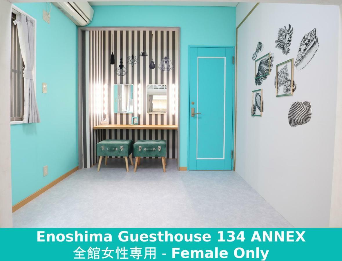 Enoshima Guest House 134 Fujisawa Εξωτερικό φωτογραφία
